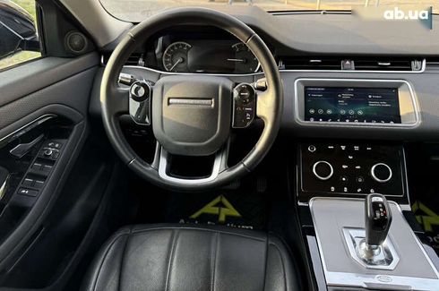 Land Rover Range Rover Evoque 2020 - фото 15