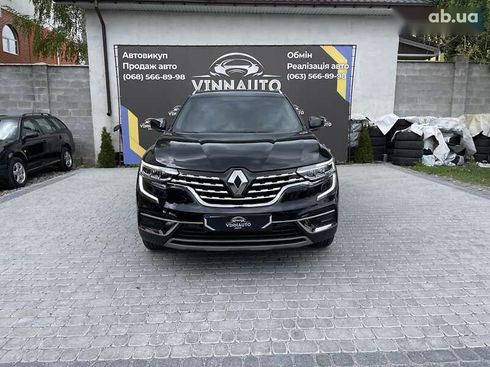 Renault Koleos 2023 - фото 8