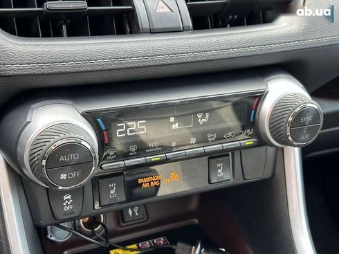 Toyota RAV4 2019 - фото 28