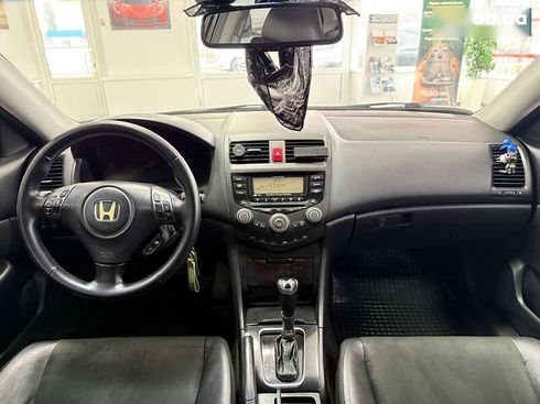 Honda Accord 2008 - фото 19