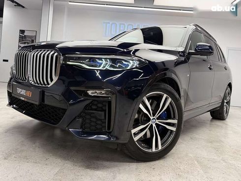 BMW X7 2020 - фото 20