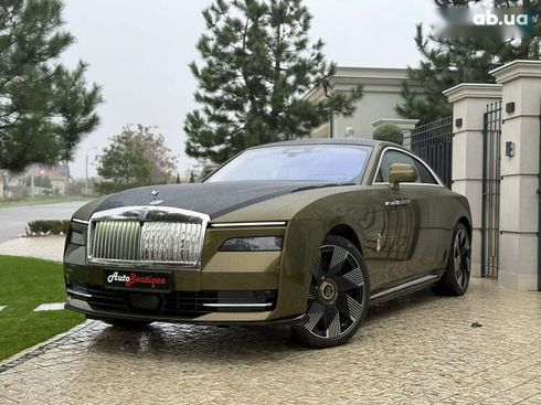 Rolls-Royce Spectre 2024 - фото 9