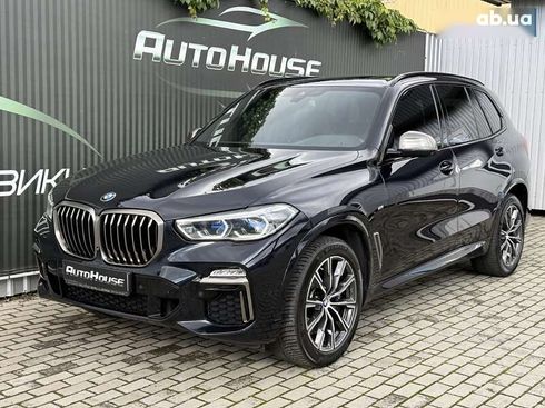 BMW X5 2020 - фото 12