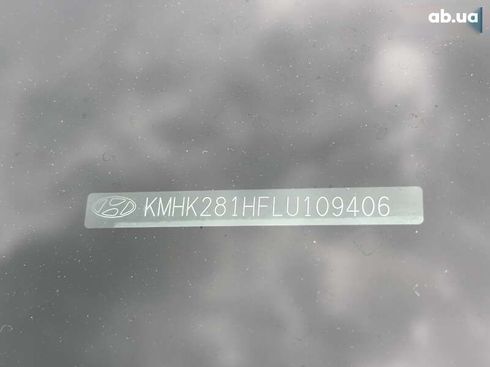 Hyundai Kona Electric 2020 - фото 29