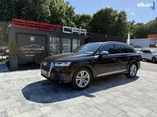 Купить Audi бу в Украине - купить на Автобазаре