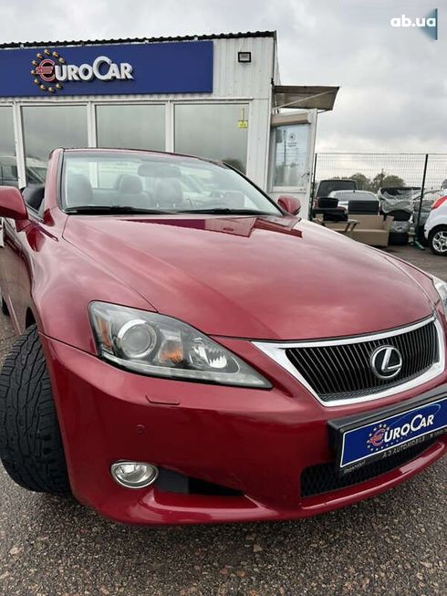 Lexus IS 2011 - фото 9