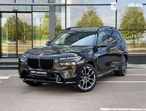 BMW X7 2024 - фото 13