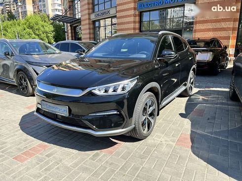 BYD Song 2022 - фото 22