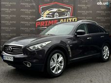 Продаж вживаних Infiniti QX70 2013 року - купити на Автобазарі