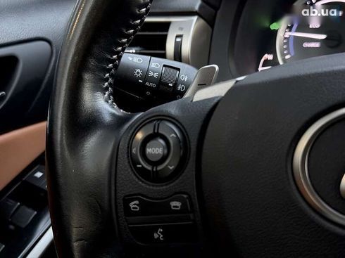 Lexus IS 2013 - фото 28