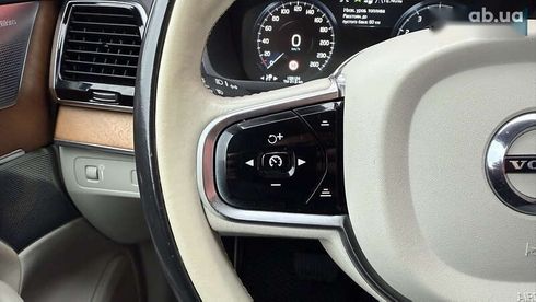 Volvo XC90 2015 - фото 26