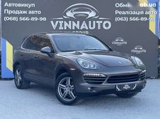 Купить Porsche бу в Украине - купить на Автобазаре