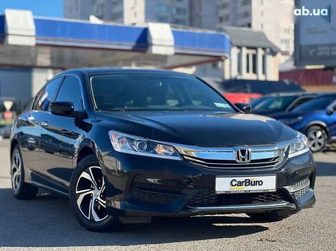 Honda Accord 2016 - фото 4