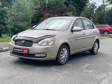 Продаж вживаних авто в Києві - купити на Автобазарі
