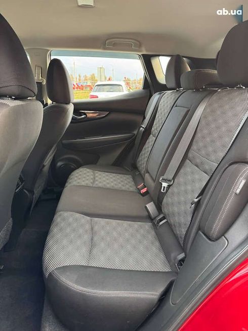 Nissan Rogue 2020 - фото 20