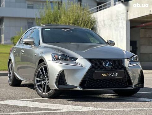 Lexus IS 2018 - фото 3