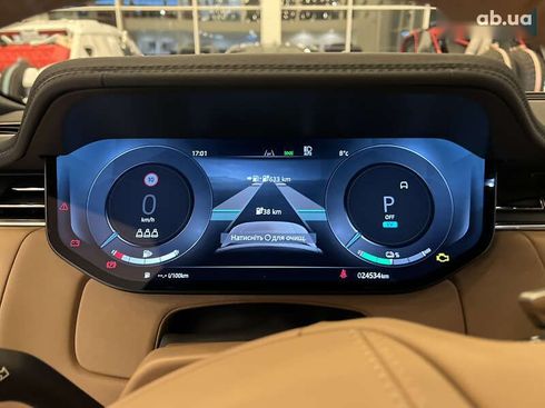 Land Rover Range Rover 2025 - фото 27