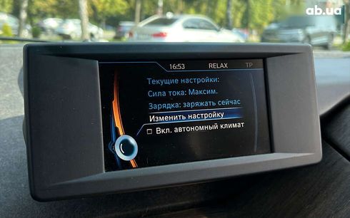 BMW i3 2016 - фото 11