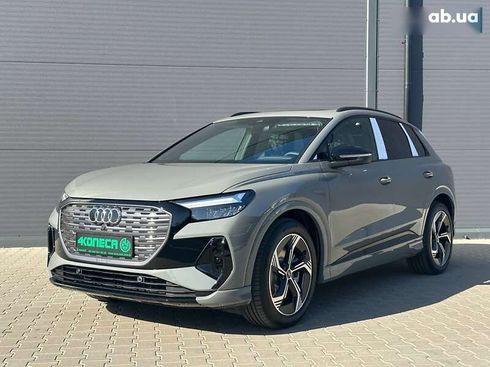 Audi Q4 e-tron 2024 - фото 2