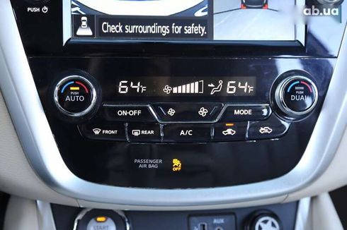 Nissan Murano 2018 - фото 20