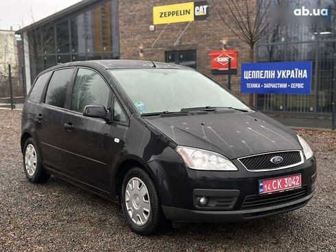 Ford C-Max 2006 - фото 4