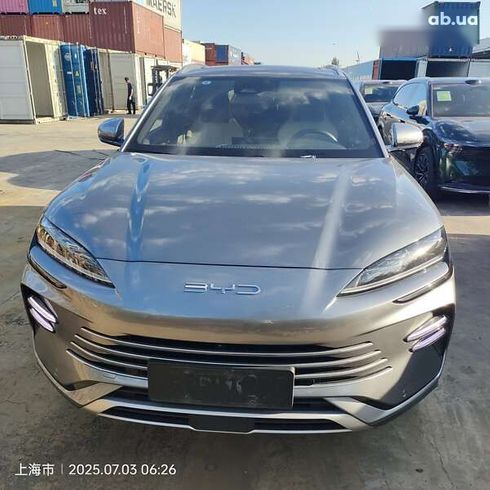 BYD Song Plus 2023 - фото 2