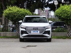 Продажа б/у Audi Q4 e-tron в Кировоградской области - купить на Автобазаре