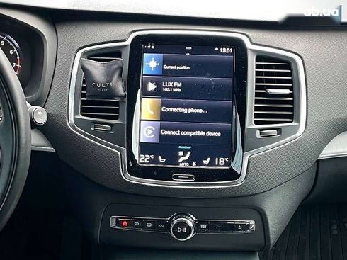 Volvo XC90 2022 - фото 20