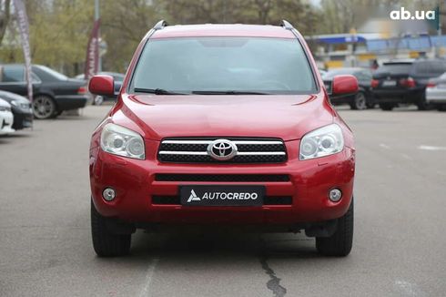 Toyota RAV4 2006 - фото 2