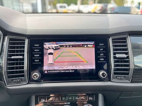 Skoda Kodiaq 2017 - фото 19