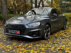 Продажа б/у лифтбэк Audi S5 - купить на Автобазаре
