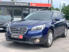 Продажа б/у Subaru Outback - купить на Автобазаре