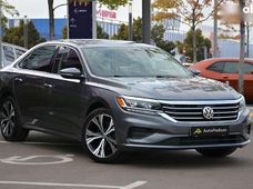 Продажа б/у авто в Киевской области - купить на Автобазаре