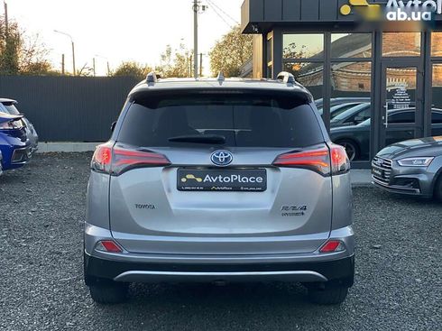 Toyota RAV4 2017 - фото 29