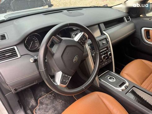Land Rover Discovery Sport 2018 - фото 9