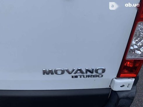 Opel Movano 2016 - фото 18
