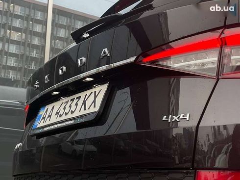 Skoda Kodiaq 2020 - фото 12