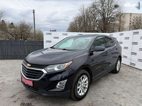 Chevrolet Equinox 2020 - фото 2
