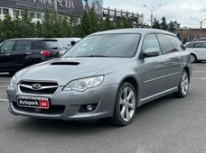 Купити Subaru Legacy 2008 бу у Львові - купити на Автобазарі