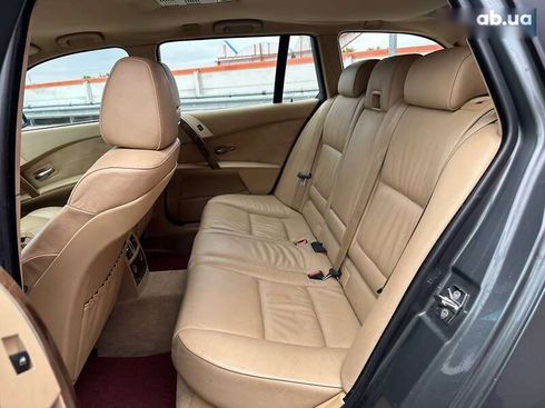 BMW 5 серия 2005 - фото 10