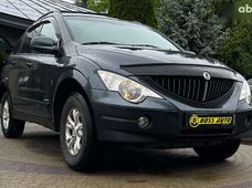 Продаж вживаних SsangYong Actyon в Львівській області - купити на Автобазарі