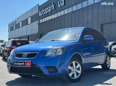 Купить авто бу в Украине - купить на Автобазаре