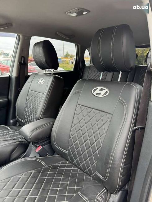 Hyundai Tucson 2007 - фото 8