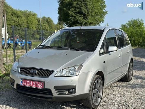 Ford C-Max 2005 - фото 8