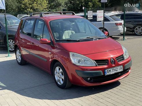 Renault Scenic 2007 - фото 10