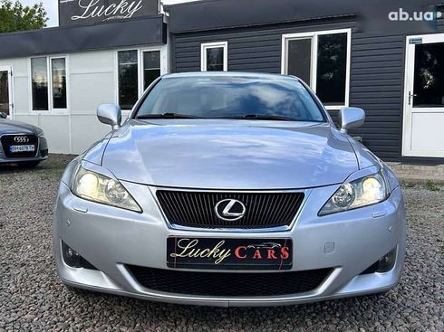 Lexus IS 2007 - фото 3