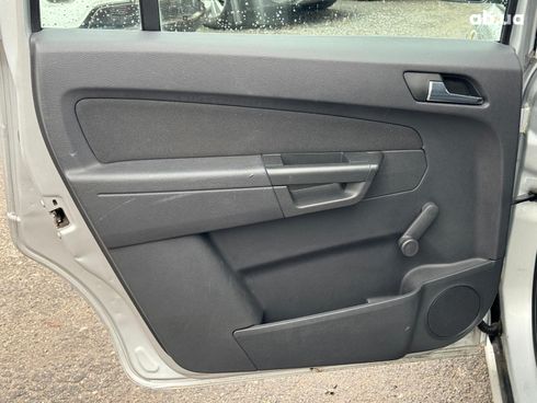 Opel Zafira 2008 серый - фото 15