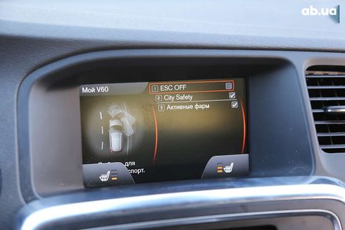 Volvo V60 2012 - фото 25