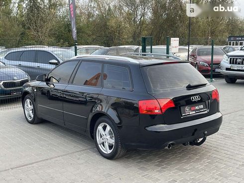 Audi A4 2005 - фото 22