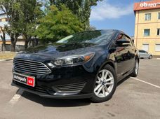 Купить авто бу в Запорожье - купить на Автобазаре